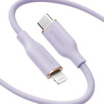 Cable Lightning USB-C MFi Carga Rápida 1.8m 7
